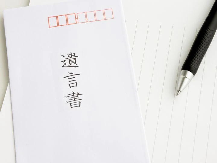 一人身の方も安心！充実した終活ライフプランをサポートします| 京都府京都市の終活なら一般社団法人高齢者住宅支援連絡会